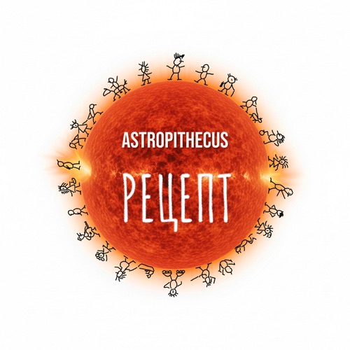 ASTROPITHECUS