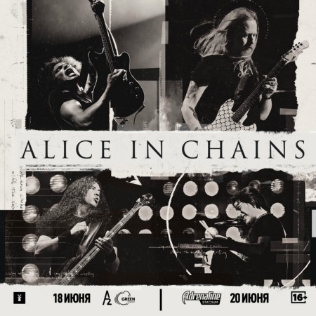 Alice In Chains | 18 июня | A2 Green Concert 