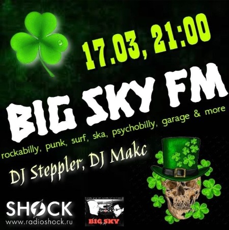 BIG SKY FM (17.03.2024)