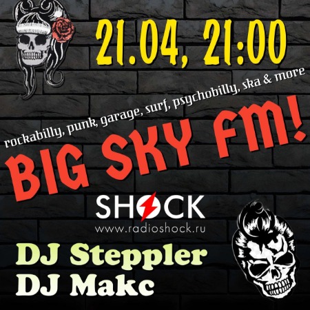 BIG SKY FM (21.04.2024)