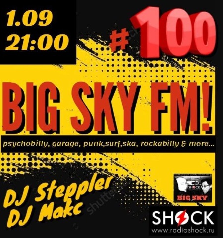 BIG SKY FM (01.09.2024)