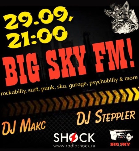 BIG SKY FM! (29.09.2024)