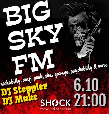 BIG SKY FM! (06.10.2024)