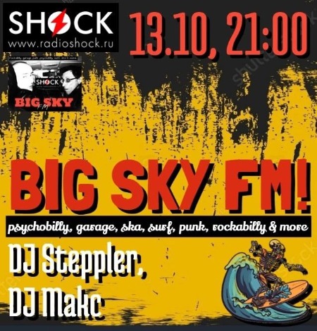 BIG SKY FM!