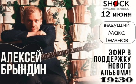 ГОРОД В ОСКОЛКАХ (12.06.2025) ГОРОД В ОСКОЛКАХ (12.06.2025)