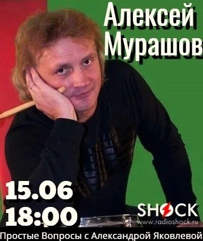 Простые вопросы (15.06.2025) Простые вопросы (15.06.2025)