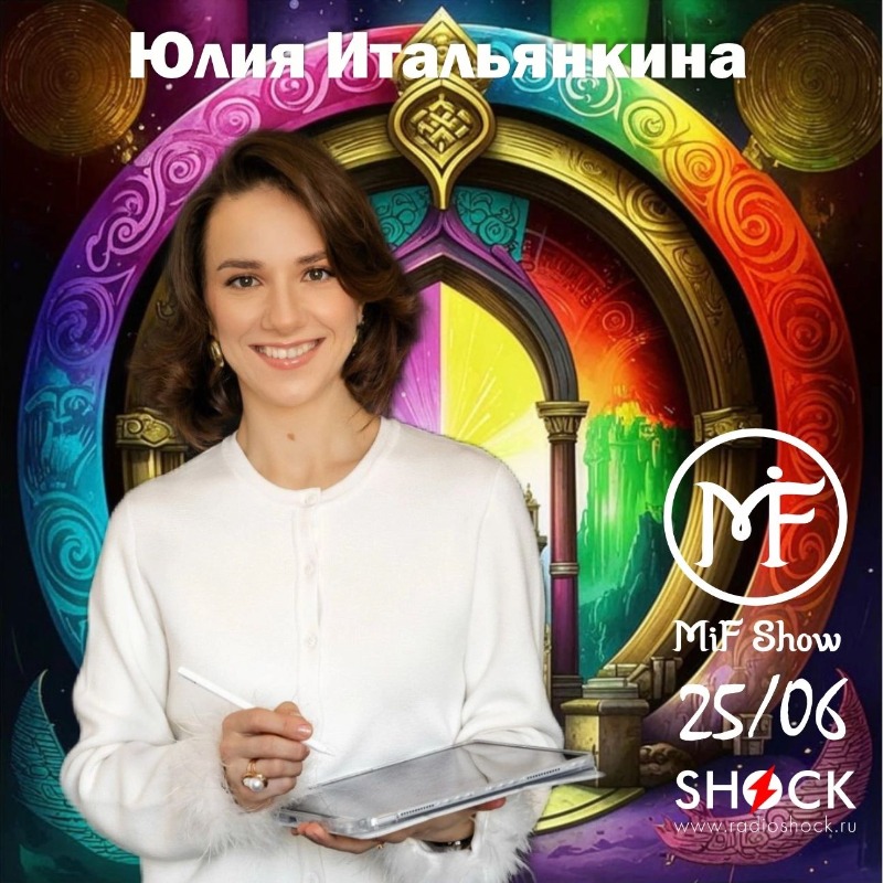 MiF Show (25.06.2025) MiF Show (25.06.2025)