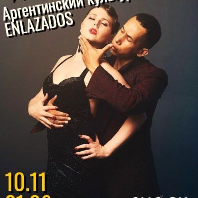 Простые вопросы (10.11.2025)