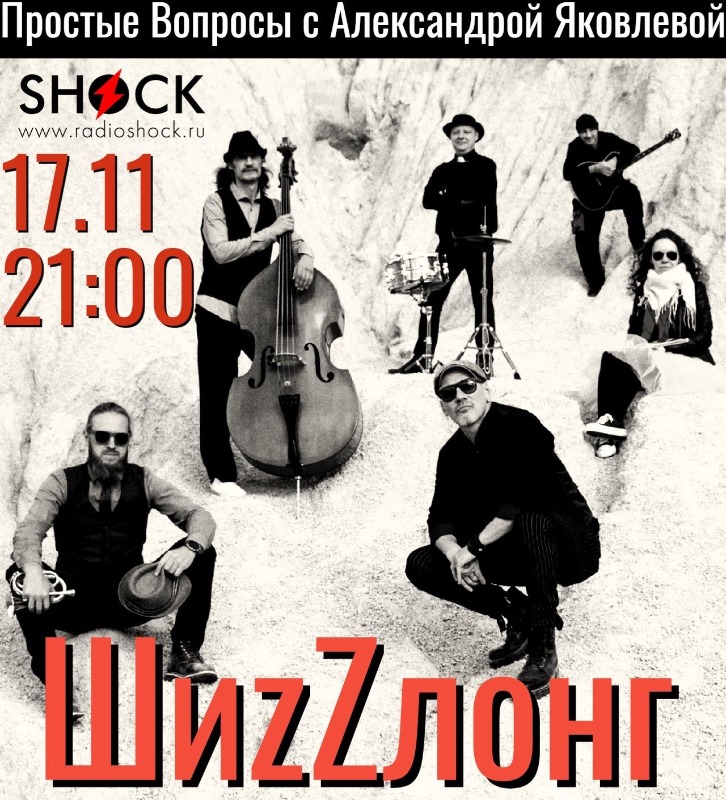 Простые вопросы (17.11.2025) Простые вопросы (17.11.2025)