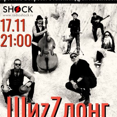 Простые вопросы (17.11.2025)