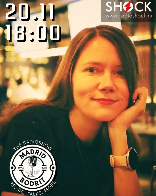 Мадрид Бодрит (20.11.2025) Мадрид Бодрит (20.11.2025)