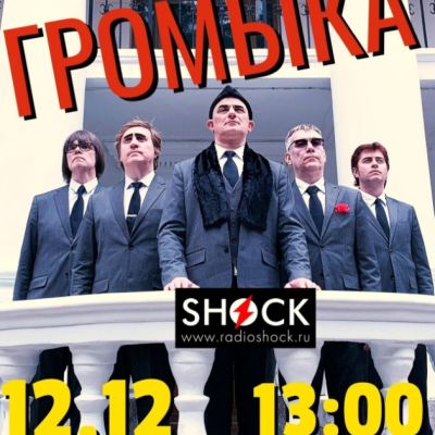 Простые вопросы (12.12.2025)