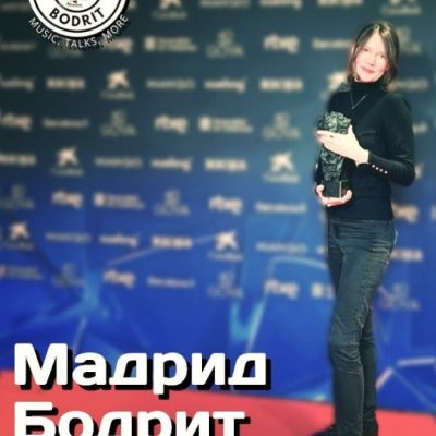 Мадрид Бодрит (12.03.2026)