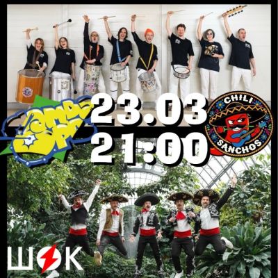 Простые вопросы (23.03.2026)