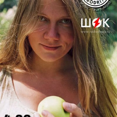 Мадрид бодрит (04.06.2026)