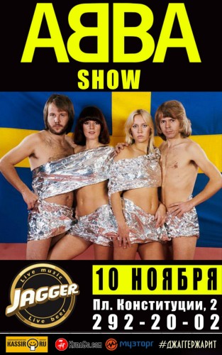 ABBA SHOW / 10.11.2016