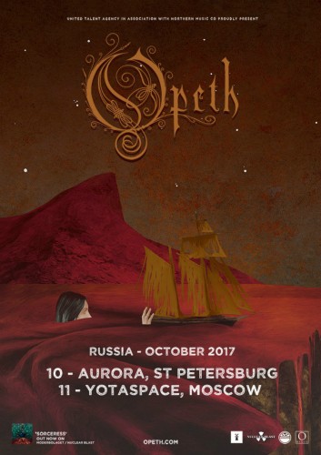 Opeth: 10 октября, Aurora Concert Hall