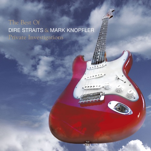 DIRE STRAITS