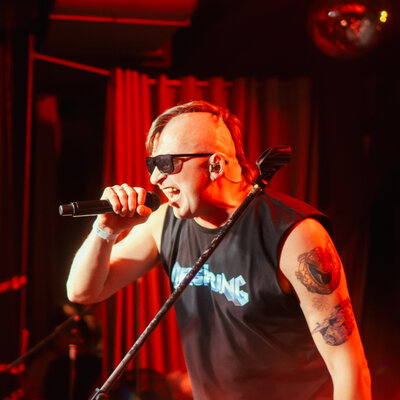 АЗОН