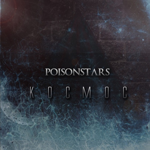 POISONSTARS