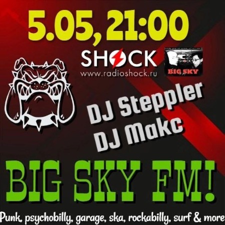 BIG SKY FM (05.05.2024)