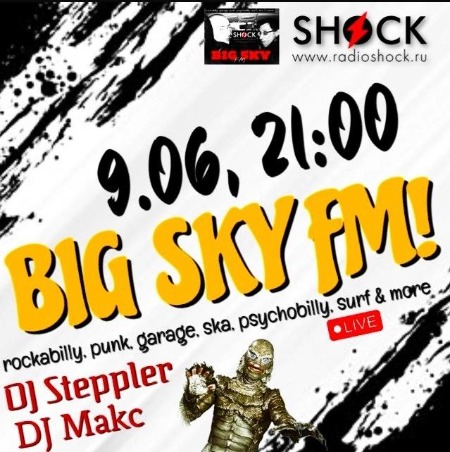 BIG SKY FM (09.06.2024)