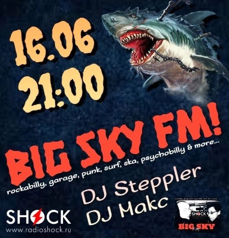 BIG SKY FM (16.06.2024)