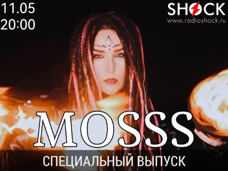 Специальный Выпуск (11.05.2025) Специальный Выпуск (11.05.2025)