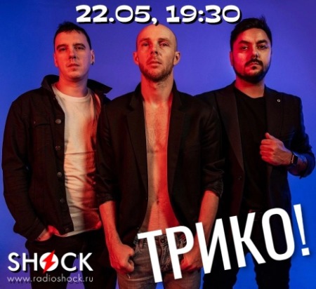 ГОРОД В ОСКOЛКАХ (22.05.2025) ГОРОД В ОСКOЛКАХ (22.05.2025)