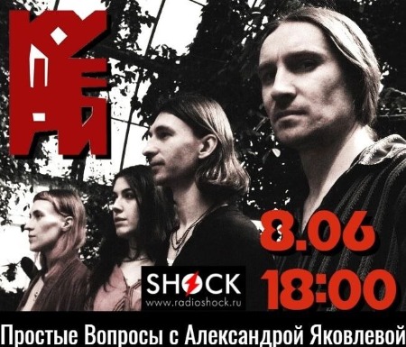 Простые вопросы (08.06.2025) Простые вопросы (08.06.2025)