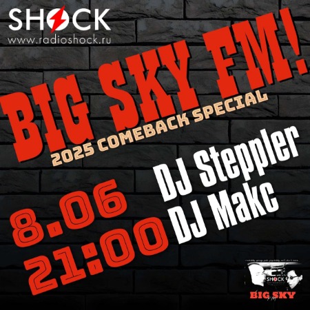 BIG SKY FM (08.06.2025) BIG SKY FM (08.06.2025)
