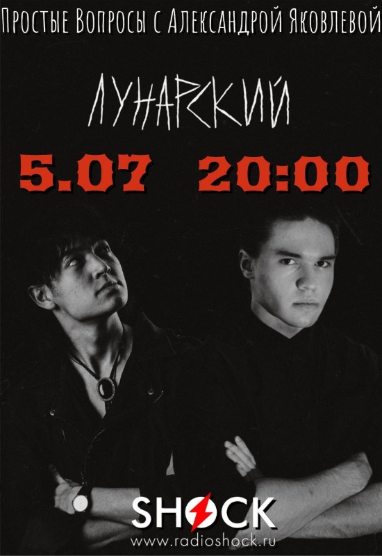 Простые Вопросы (05.07.2025) Простые Вопросы (05.07.2025)