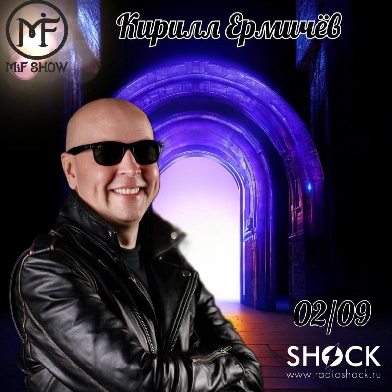MiF Шоу (02.09.2025) MiF Шоу (02.09.2025)