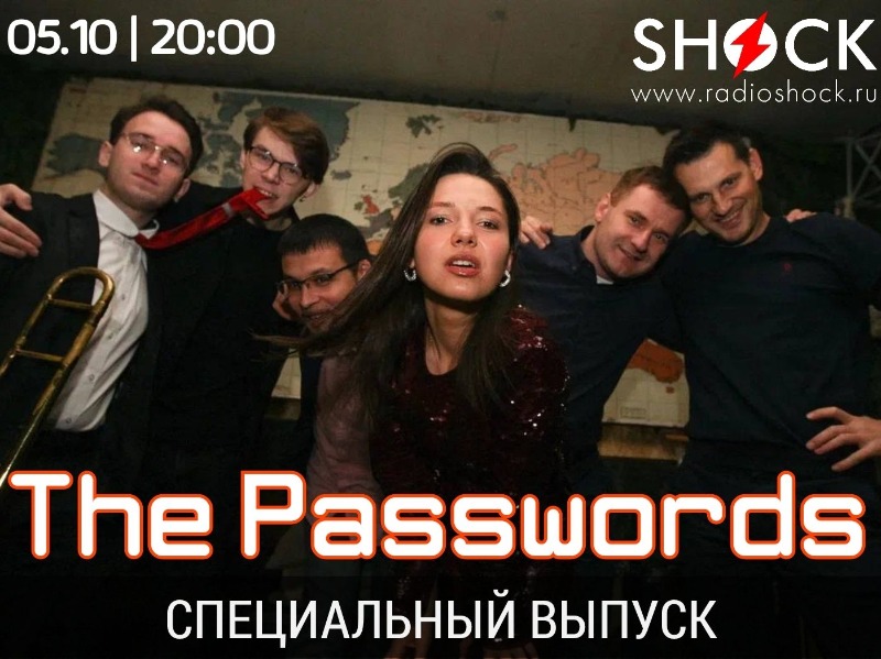 Специальный Выпуск (05.10.2025) Специальный Выпуск (05.10.2025)