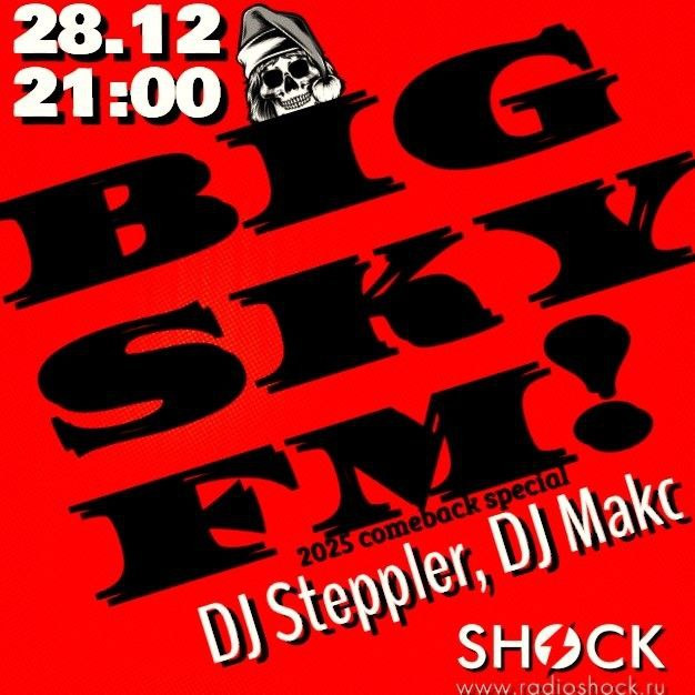 BIG SKY FM (28.12.2025)