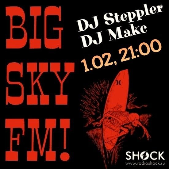 BIG SKY FM (01.02.2026)